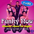 FUNKY DOWN